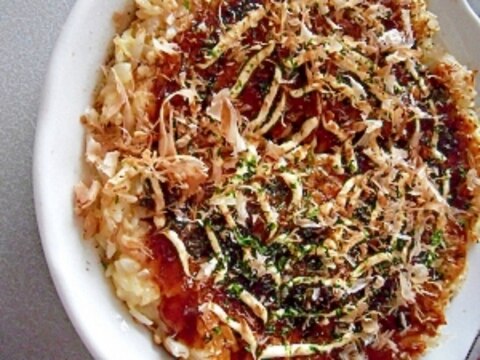 お焦げが美味い!お好み焼き風焼きごはん♪